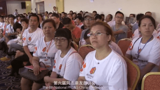 styles medium public images blog posts Adam Dupuis 2015 02 22 Screen Shot 2015 02 22 at 9.59.35 AM