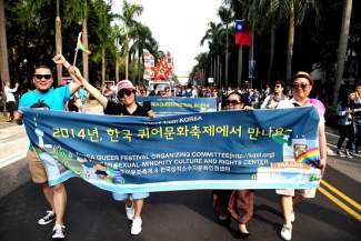 styles medium public images blog posts Adam Dupuis 2015 06 05 BN CZ527 queer G 20140528231804