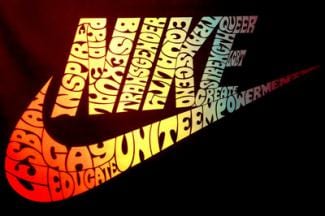 styles medium public images blog posts Adam Dupuis 2016 02 21 nike pride logo.0 standard 400.0