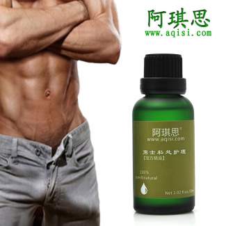 styles medium public images blog posts Adam Dupuis 2016 07 11 Penis Extender Essential Oil Penis Enlargement Extension Enhancement Extender Sex Mens Cream Penis Enlargement Product lcp244