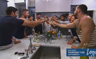 Image Logo TV styles medium public images blog posts Adam Dupuis 2016 09 07 finding prince charming first look