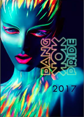 Screen Shot 2017-01-21 at 4.45.37 PM.png