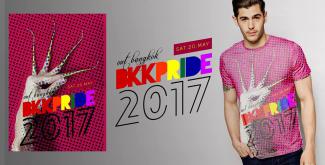 styles medium public images blog posts Adam Dupuis 2017 01 21 14232406 1058720857558289 7002149642719398479 n