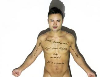 styles medium public images blog posts Adam Dupuis 2017 04 02 bisexual health month 2 e1491049553432