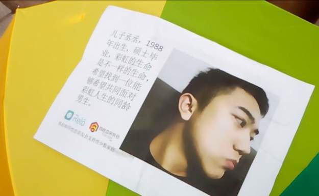 styles large public images blog posts Devin Randall 2017 05 25 marriage market umbrella