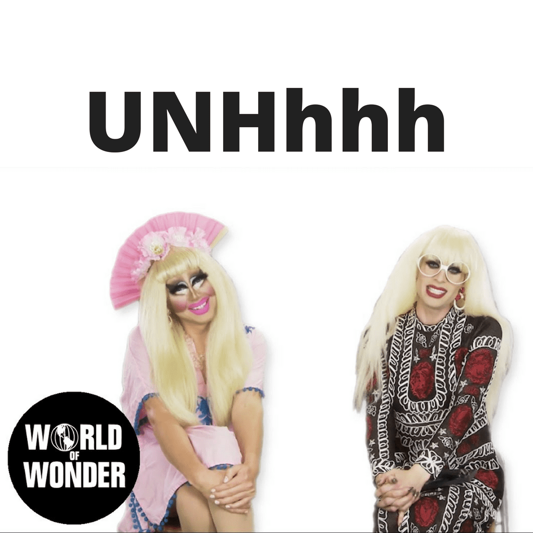 UNHhhh.png