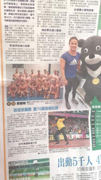 styles medium public images blog posts David Lopez 2017 08 17 DHaRgI VoAEUvOw