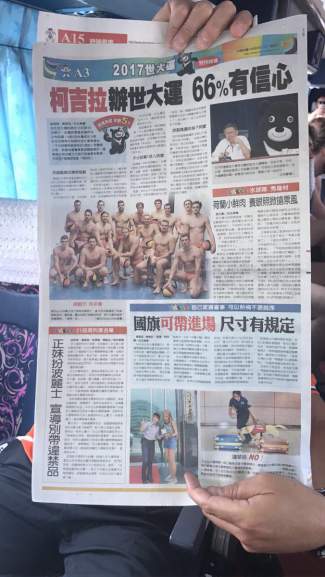 styles medium public images blog posts David Lopez 2017 08 17 DHaRgIhUwAAjIwA