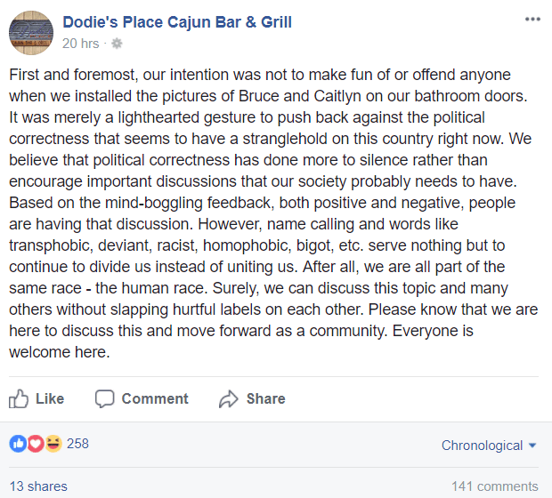 styles large public images blog posts Devin Randall 2017 11 03 Dodies Statement