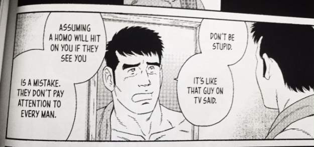 styles large public images blog posts Devin Randall 2017 12 07 My Brothers Husband Volume 1 Yaichi