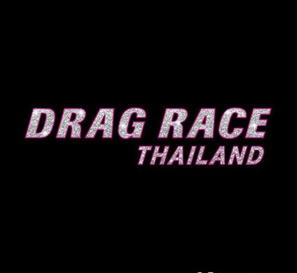 Drag Race Thailand.jpg