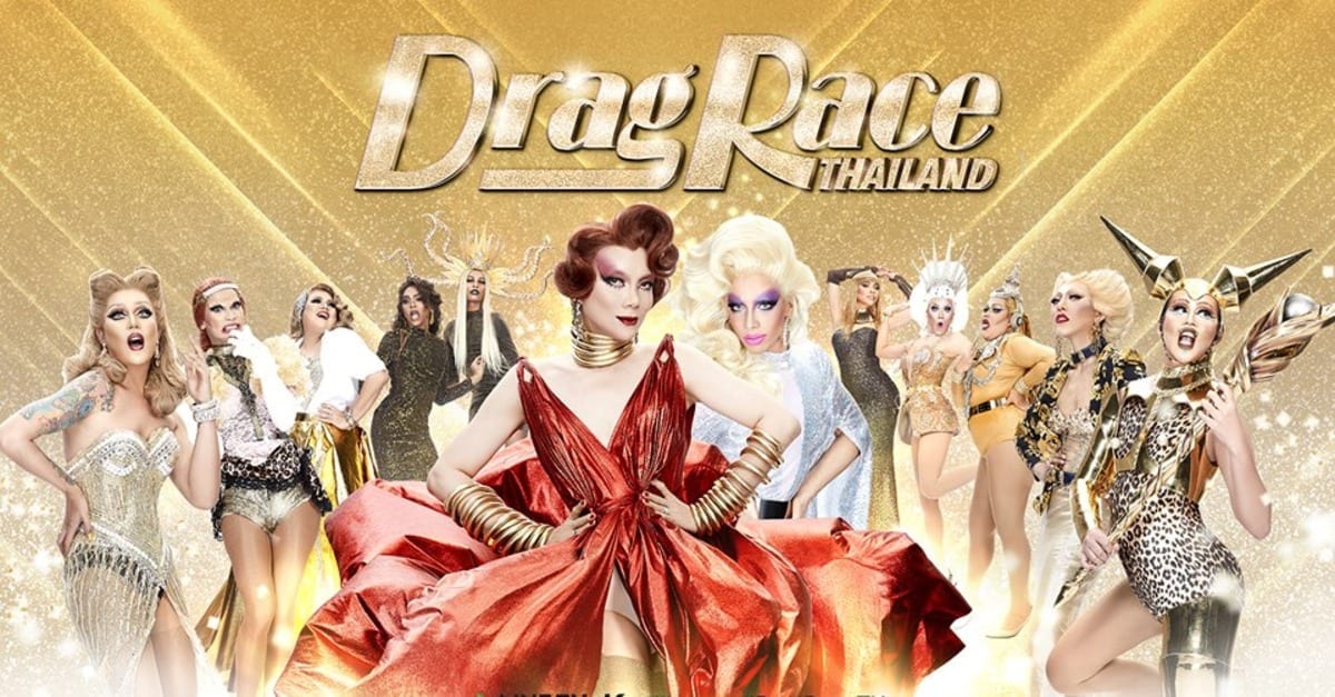 phoenix gay bar drag show