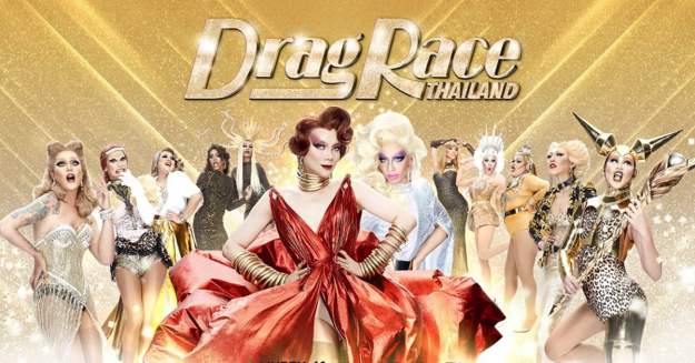 Image via LineTV styles large public images blog posts Devin Randall 2018 03 30 Dragracethailand
