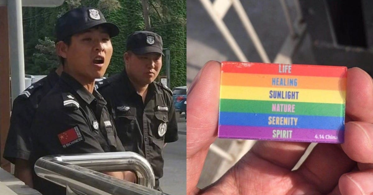 ChineseOfficers-PrideBadge.jpg