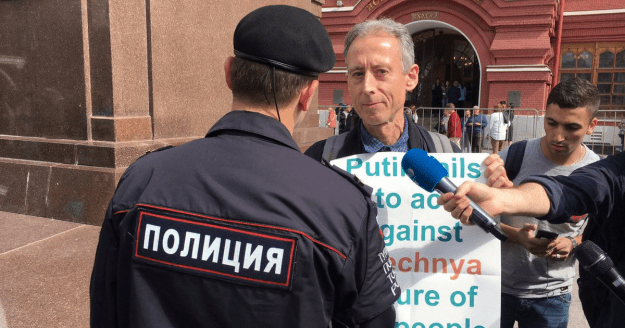 Peter Tatchell Foundation | Twitter styles large public images blog posts David Lopez 2018 06 14 Copy of Copy of 1200px x 630px %E2%80%93 Untitled Design 57