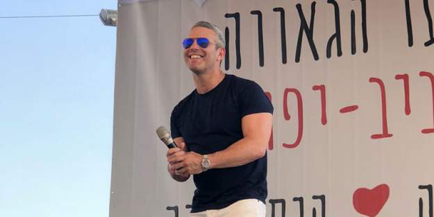 styles large public images blog posts Randy Slovacek 2018 06 08 Andy Cohen Israel Ambassador Pride 800