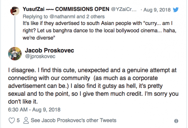 styles large public images blog posts Samuel Murrian 2018 08 11 Screen Shot 2018 08 11 at 2.26.02 PM