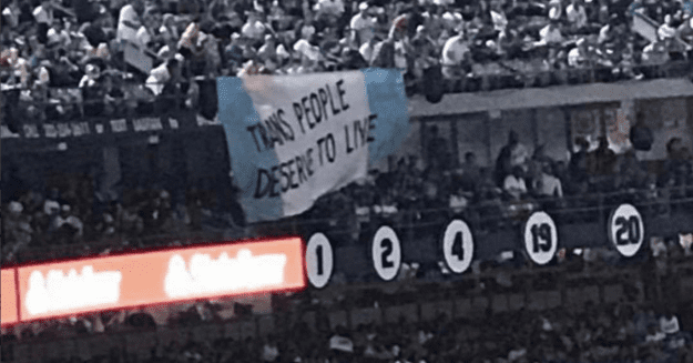 styles large public images blog posts Samuel Murrian 2018 10 29 Trans