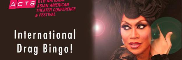 styles large public images blog posts Adam Dupuis 2018 11 18 drag bingo