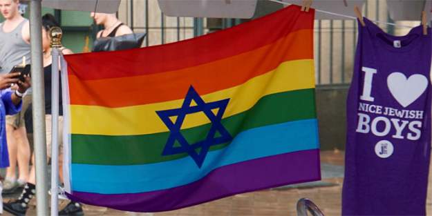 A rainbow Pride flag with the star of David styles large public images blog posts Randy Slovacek 2018 12 13 capitalpride israel 700