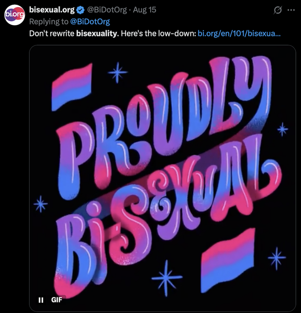 proud bisexual gif