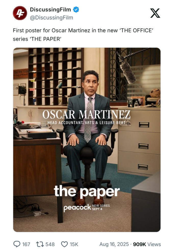 twittershots DiscussingFilm 1956421259727663245