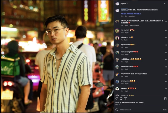 Screenshot 2025 10 24 at 9.58.00 PM Medium