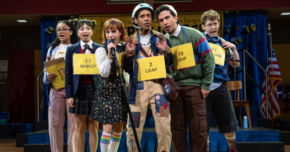 1 Cast of Spelling Bee 0011 e1764116495316