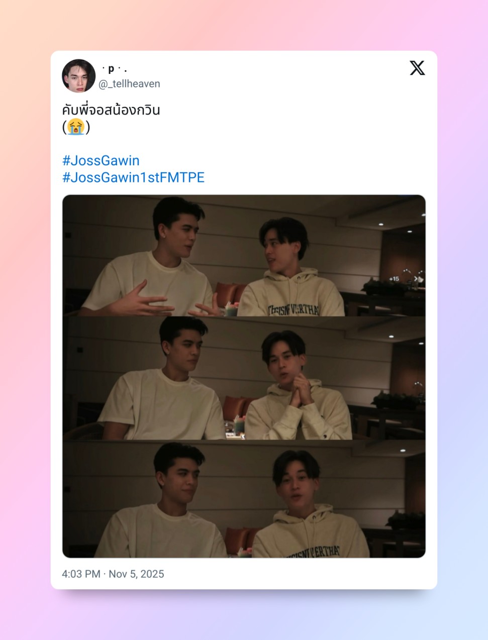 tweet 1985981268568523105 20251112 000759 via 10015 io