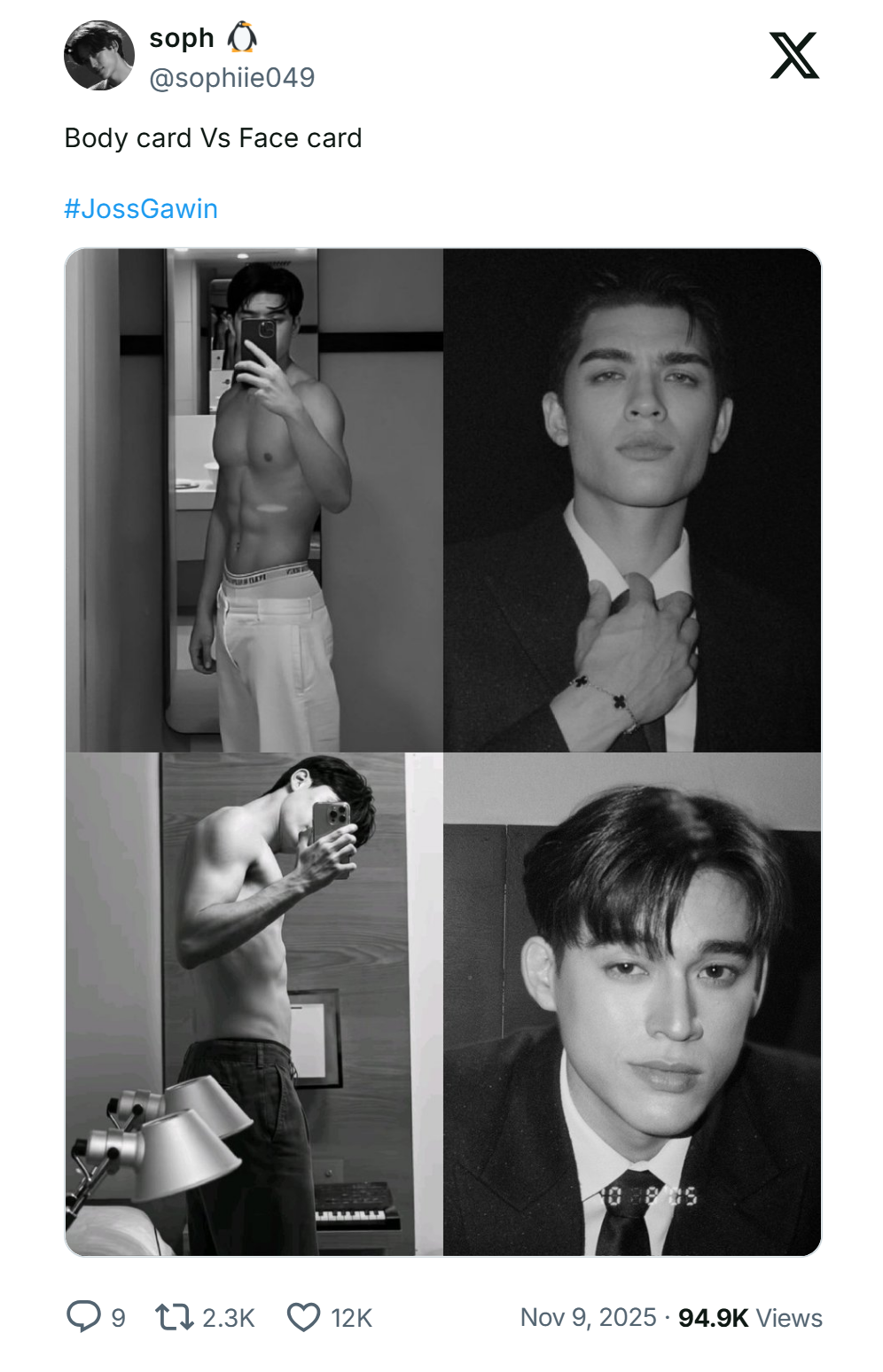 twittershots sophiie049 1987360864823804016