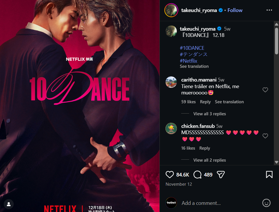 Screenshot 2025 12 20 021620