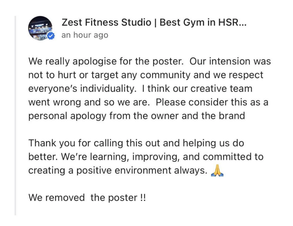 Screenshot 2026 01 17 022159