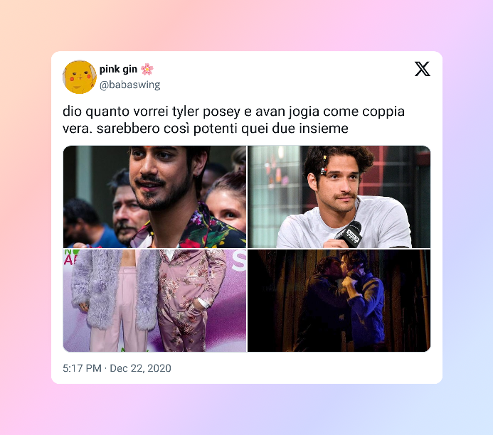 jogia