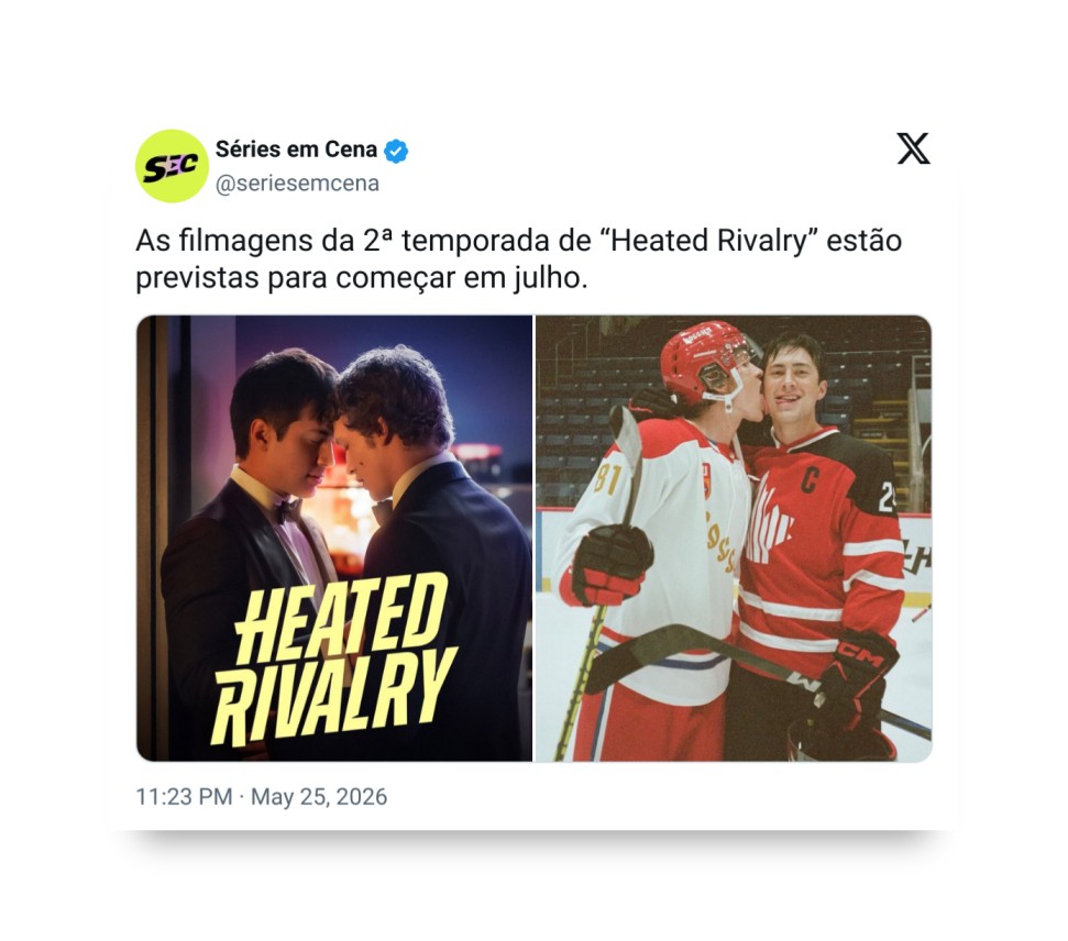 NHL