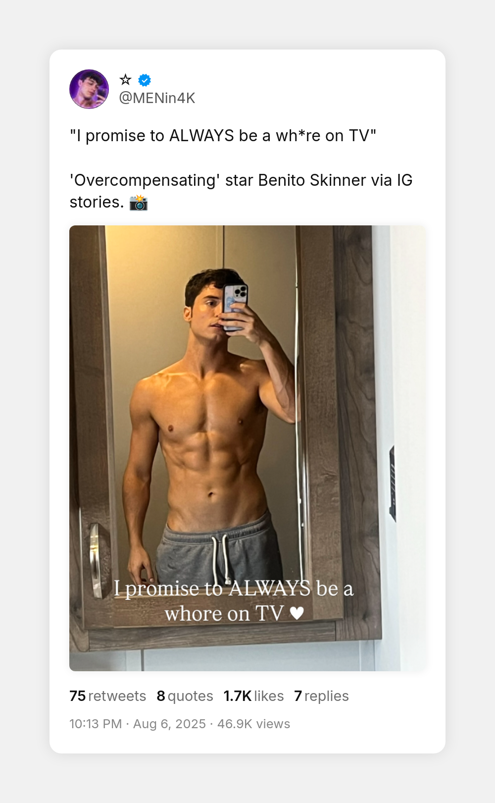 orshot 1784646963794