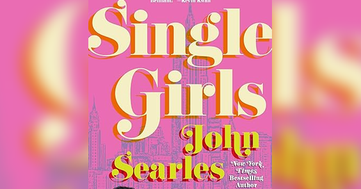 single girls with bgc e1784152534931
