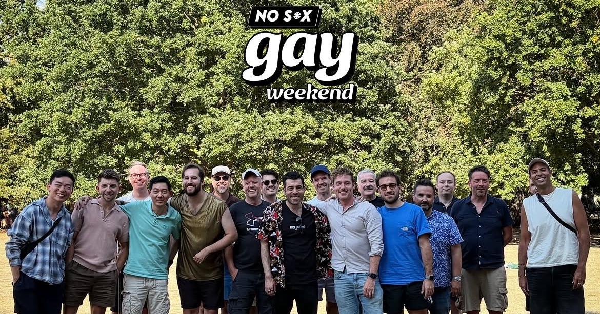 NSGW2 e1787640959558