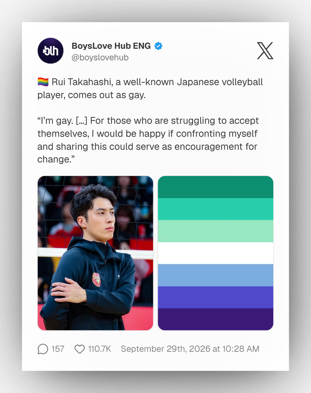x post 1.5x postspark 2026 09 30 14 55 23