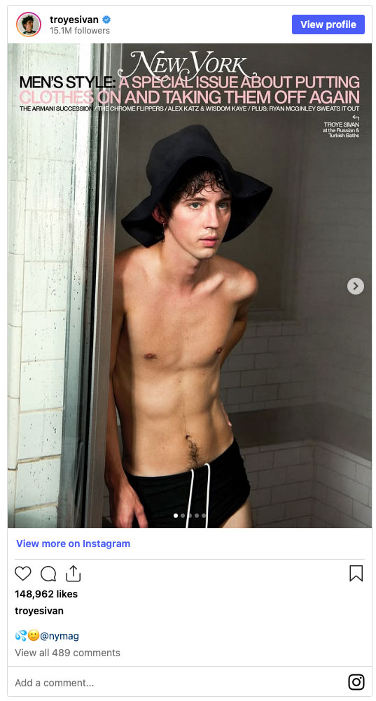 troye